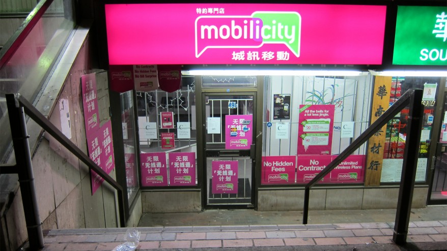 A Mobilicity store is shown in Toronto's Chinatown on Jan. 3 2011. FLICKR  Andrew Currie