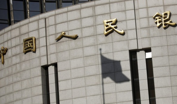 The People's Bank of China has cut benchmark interest rates for three times since November and has lowered lenders required reserve ratios twice this year