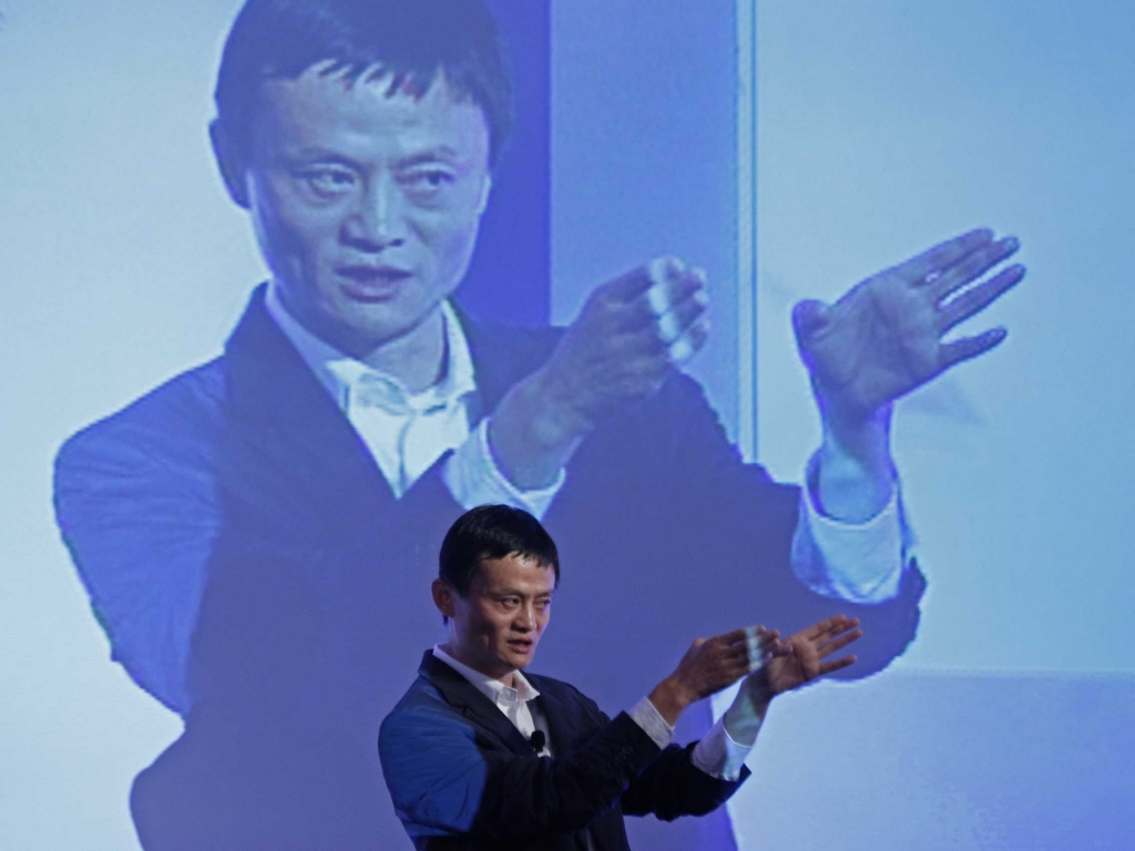 Alibaba CEO Jack Ma