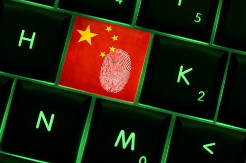 China Internet Security