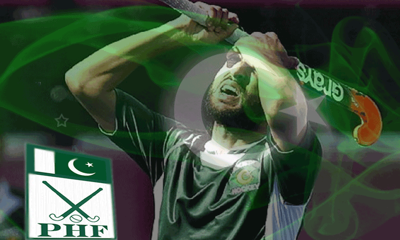 Qualifying for Olympic Games Pakistan team's hopes turns to dreams