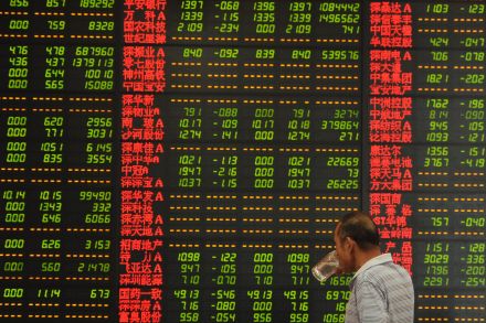 China short-selling probe focuses on more than 10 organisations - m