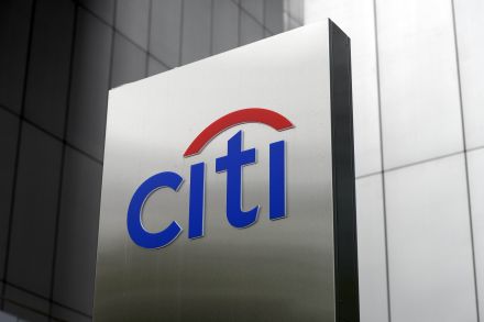 State DBO announces record settlement with Citigroup subsidiary | The