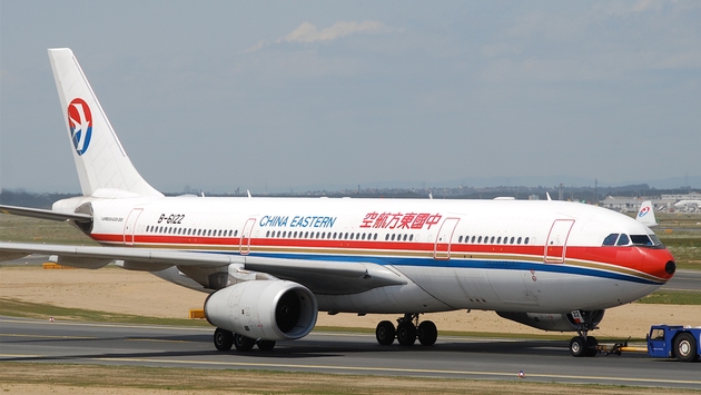 Delta Acquires Stake in China Eastern