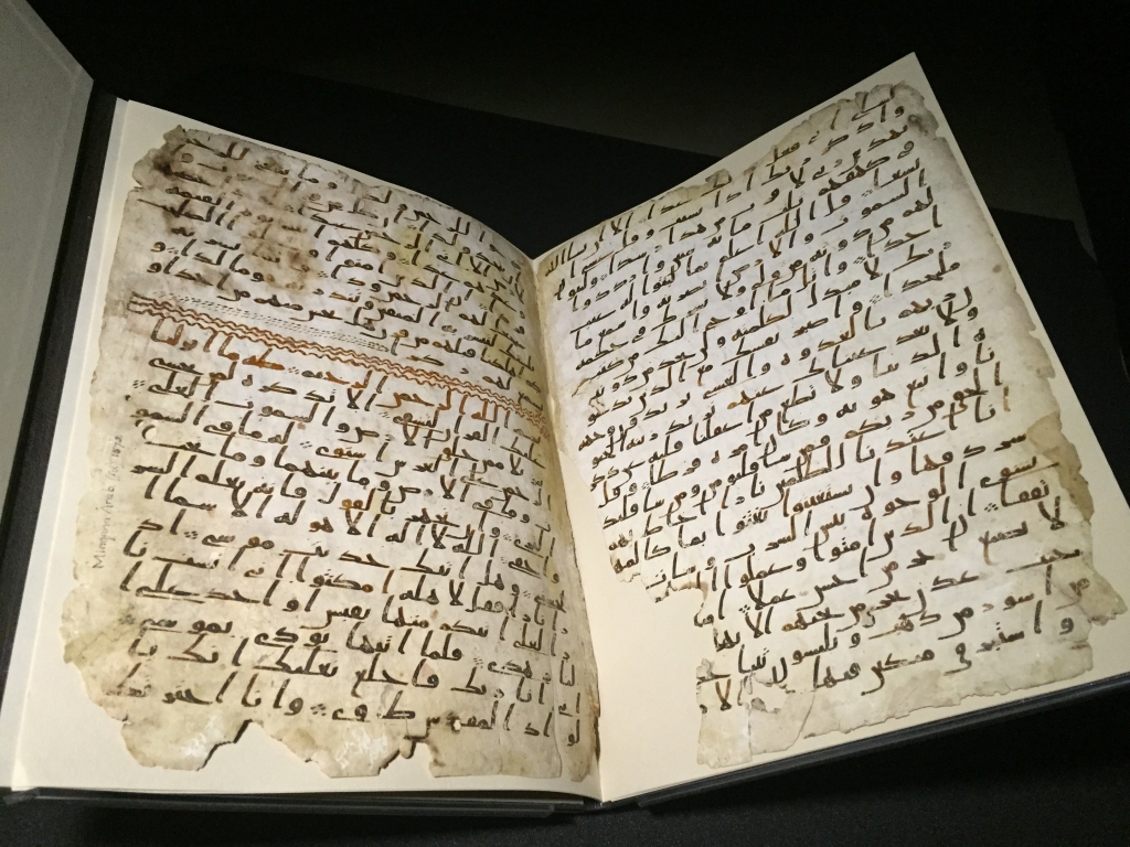 Researchers Find Qur'an Fragments That Are Almost As Old As Islam Itself