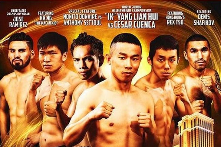 Donaire Jr. may face unbeaten Quigg for title - The Manila Times OnlineThe