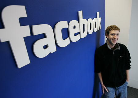 Is Facebook about to launch an Apple Music and Spotify rival