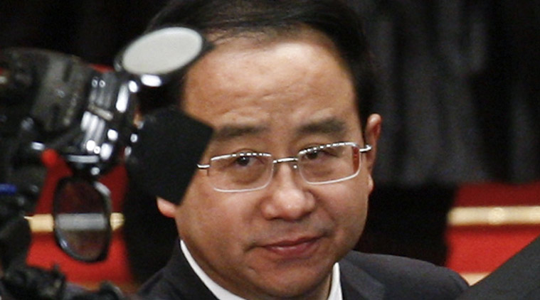 China China news China corruption Hu Jintao corruption Ling Jihua Ling Jihua corruption Former China president China latest news World news Asia news