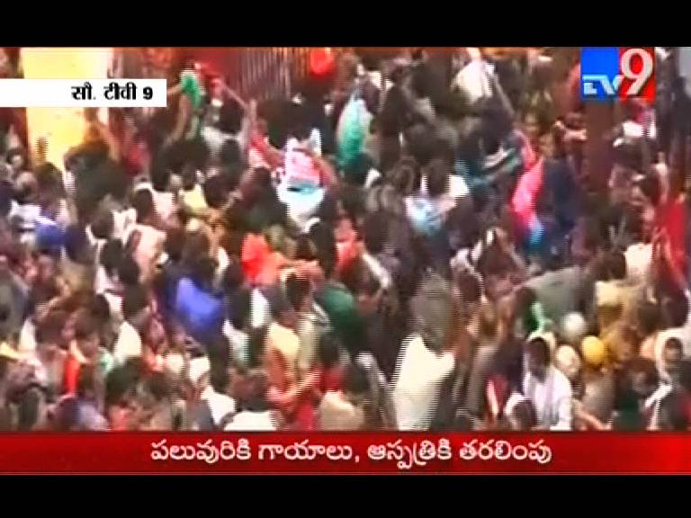 14 dead, several injured in stampede at Godavari Pushkaralu event in Andhra