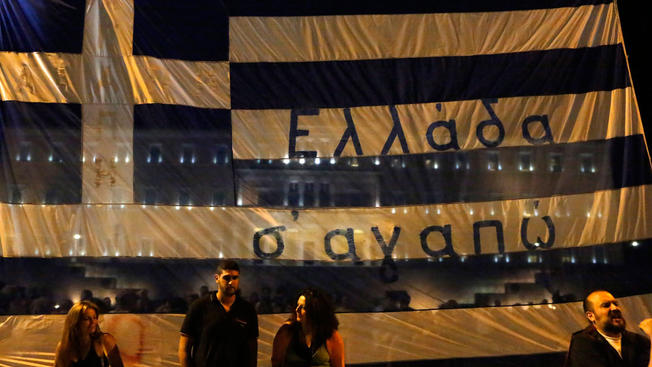 Violent protests ahead of Greek bailout vote