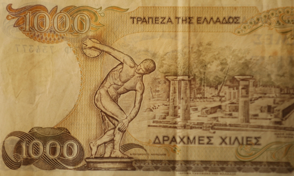 The drachma was Greece's currency before it joined the eurozone in 2001. There's now talk that Greece could leave the euro and return to its old currency though economists say the transition would be difficult and the drachma would likely be