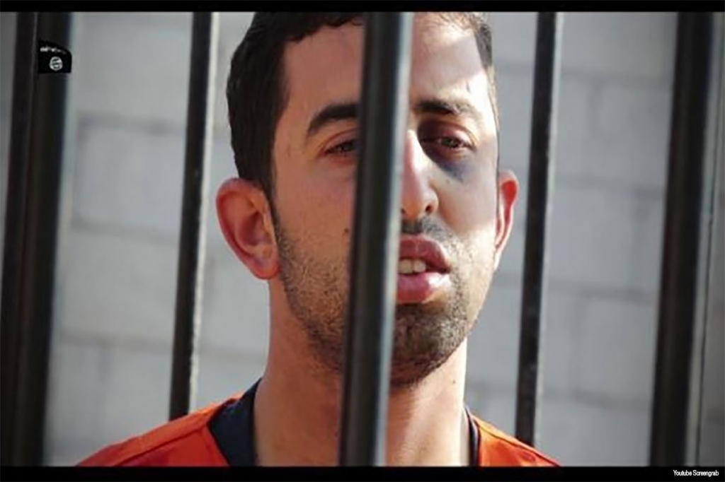 Pilot Muath Al-Kasasbeh