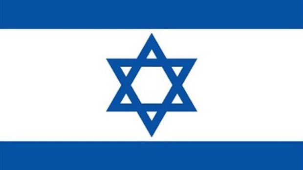 Israel Flag