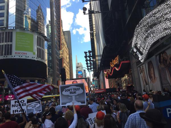 Times Square Iran Rally