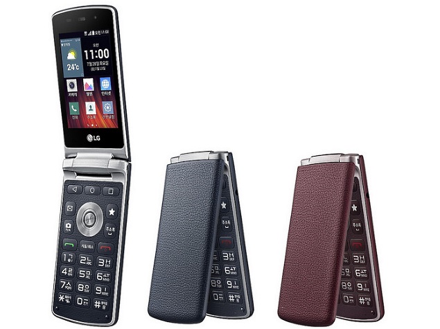 LG unveils first Android Lollipop running flip phone in Korea | TechOne3