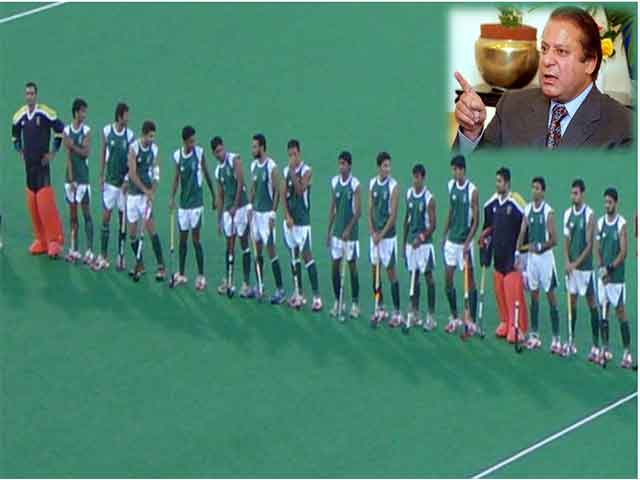 Prime Minister asks explanation over Pakistan hockey’s shameful performance