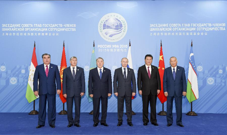 Chinese President Xi Jinping and other leaders of the Shanghai Cooperation Organization, Presidents of Tajikistan Emomali Rahmon, Kyrgyzstan Almazbek Atambayev, Kazakhstan Nursultan Nazarbayev, Russia VladimirPutin