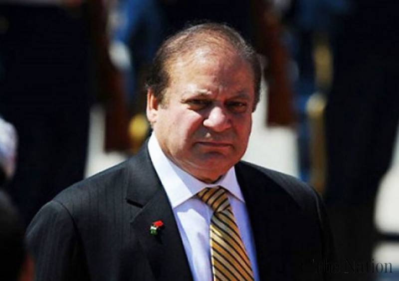 Sharif leaves for Norway on official visit