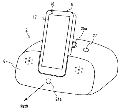 Nintendo's Quality of Life Sleep Sensor Will Apparently Have a Ceiling