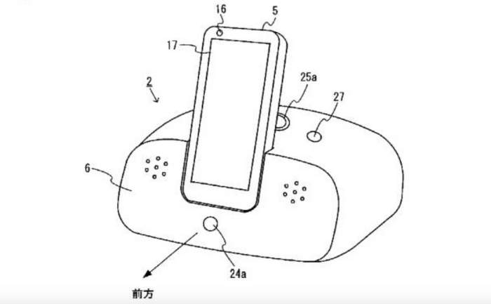 Nintendo Sleep Tracker diagram