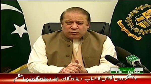 We rejected Indian sweets because our nation is diabetic: Nawaz Sharif