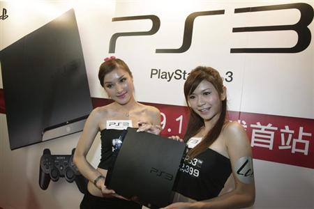 PlayStation 3 promotion in China