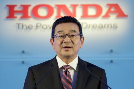 Honda chief: Product development needs more time for quality :: WRAL.com