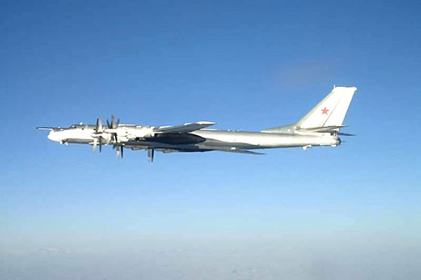 A Russian Tu-95 Bear long-range bomber aircraft. U.S. Navy