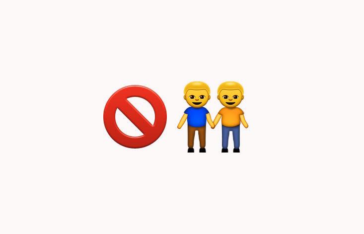 Russia's next target? Gay emojis - yes, really