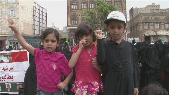 Yemeni women in Sana'a rally against Saudi Arabia's war