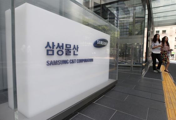 A South Korean court denied an American hedge fundâ€™s request to stop Samsung from combining its two companies a largely