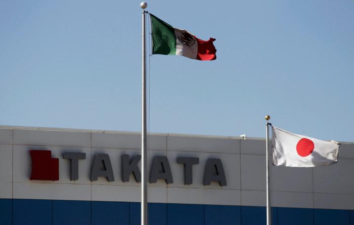 Takata Rejects Senator's Call for Compensation Fund - WSJ