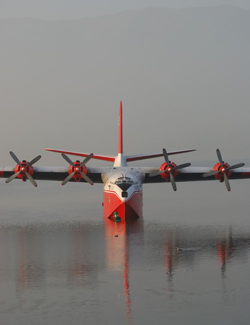 The Martin Mars water bomber