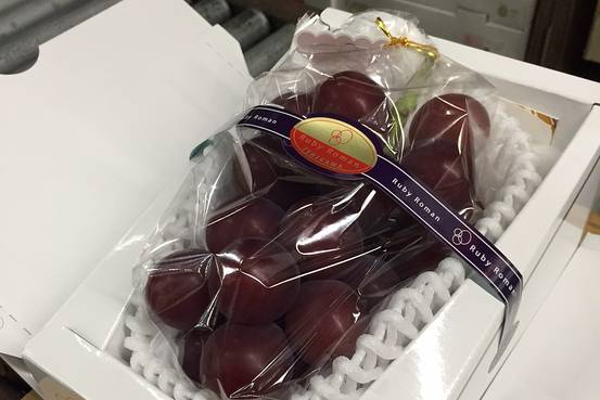 The ¥1m bunch of grapes