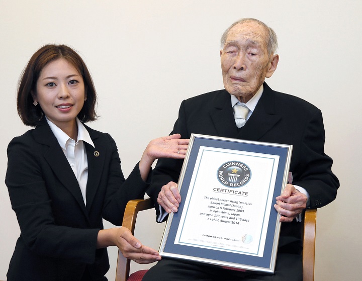 The world's oldest man dies in Japan, aged 112