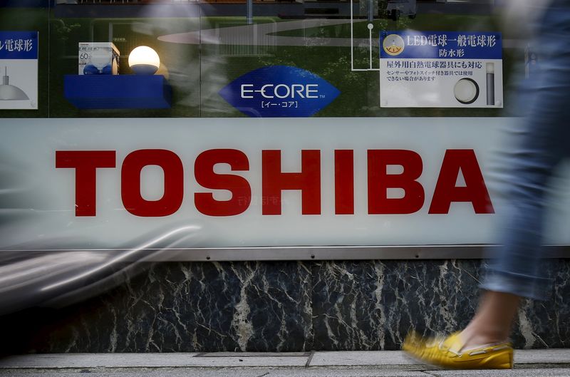 Toshiba bosses inflated profits by ¥151.8bn, independent report finds