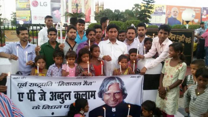 Two minutes silence was observed in honour of Dr Kalam