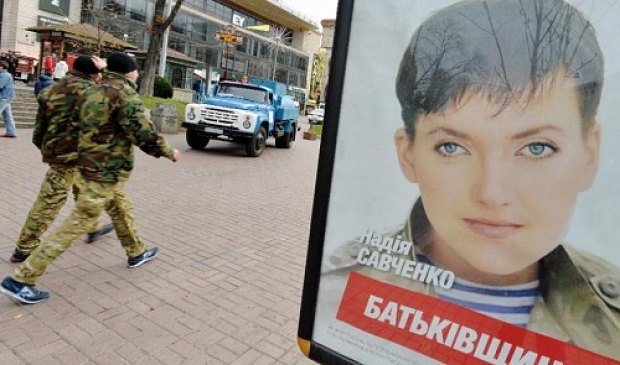 Ukrainian servicewoman sent to western Russia before trial - Europe - Stripes