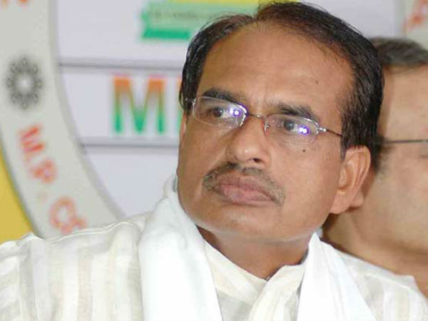 Vyapam Cong demands MP CM's resignation