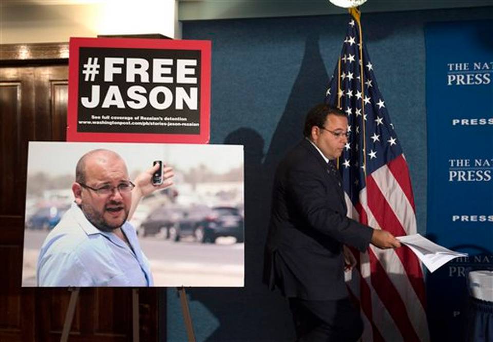 Ali Rezaian brother of Jason Rezaian The Washington Post's Tehran Bureau Chief who is currently in Evin Prison in Iran arrives at a news conference at the National Press Club to give an update on the case in Washington Tuesday