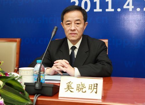 Xi Xiaoming the vice president of China's Supreme People's Court was detained and investigated on July 12