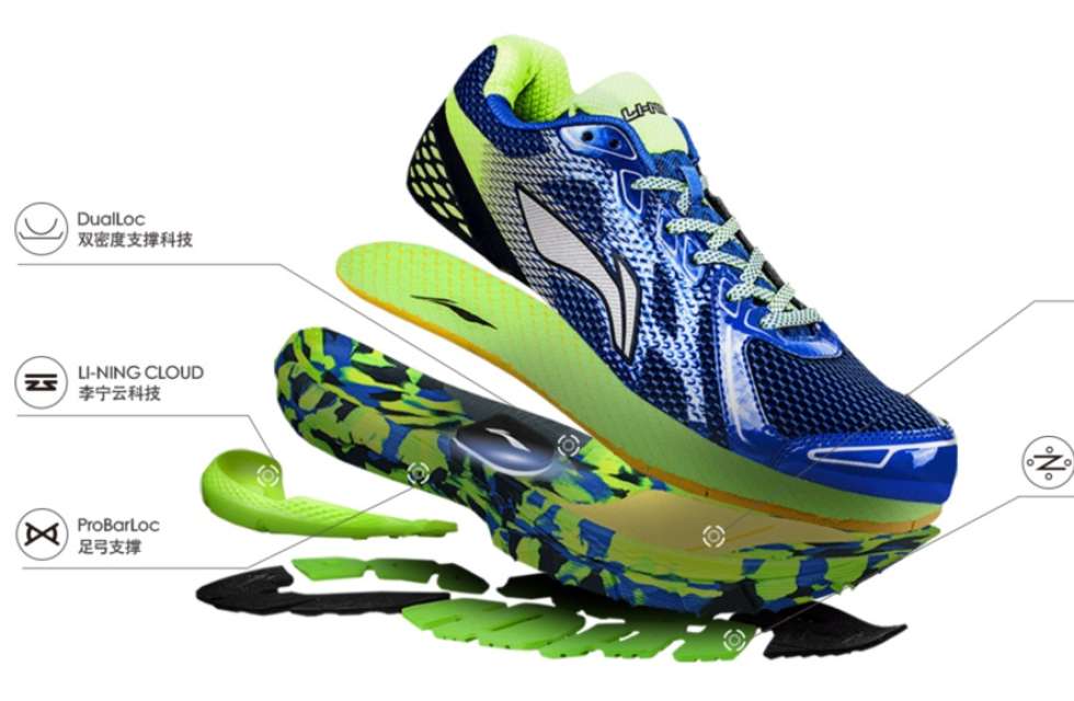 The Li Ning Smart running shoes