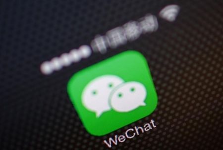 US-TENCENT-RESULTS:Tencent second quarter revenue up lower-than-expected 19 percent as gaming growth slows