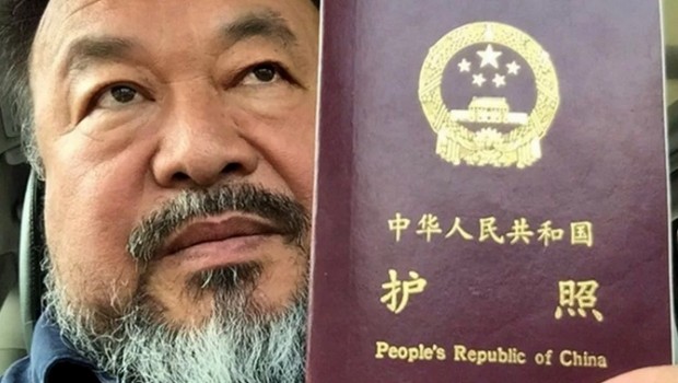 Ai Weiwei Denied British Visa