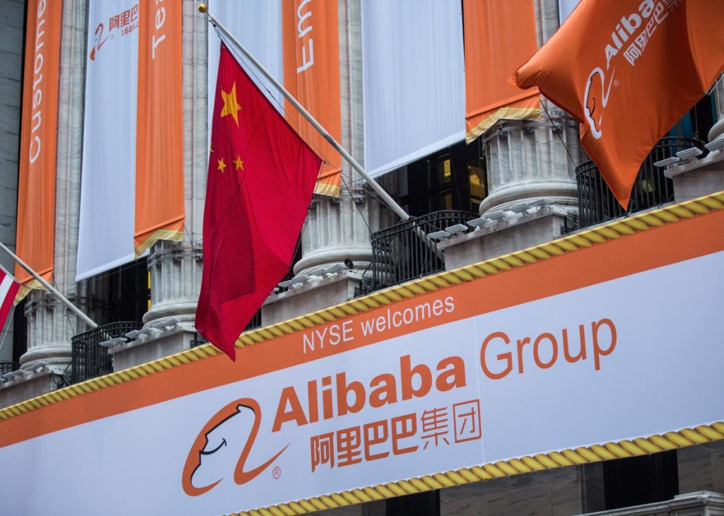 455703078-alibaba-group-signage-is-posted-outside-the-new-york