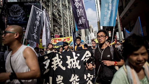 Hong Kong protest