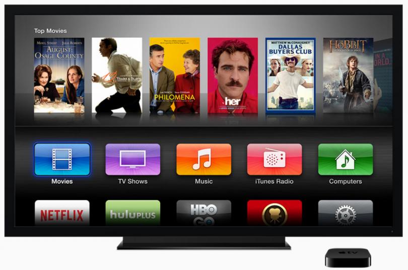 The new Apple TV will launch without its best new feature