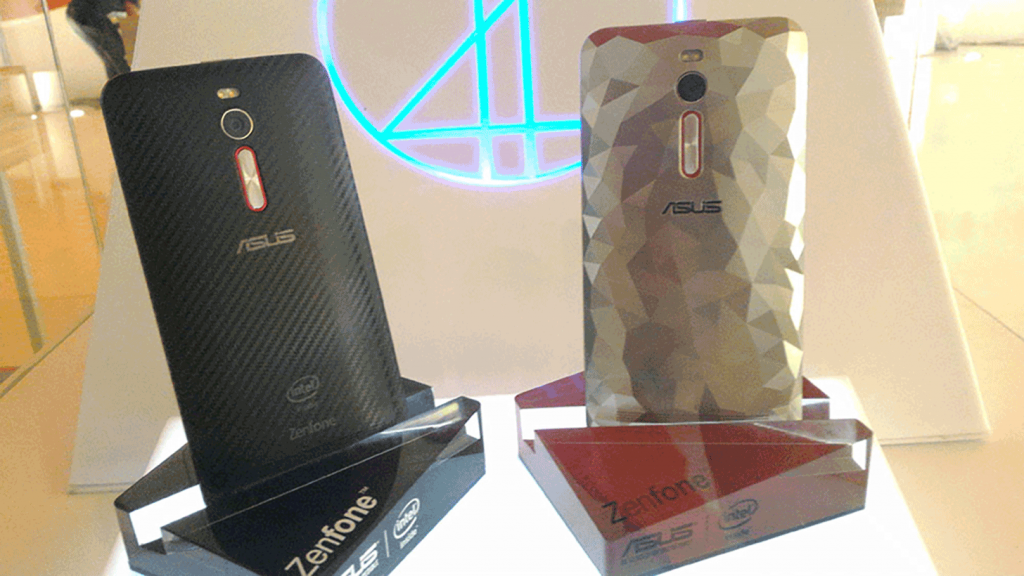 ASUS Zen Fone 2 Deluxe Special Edition official