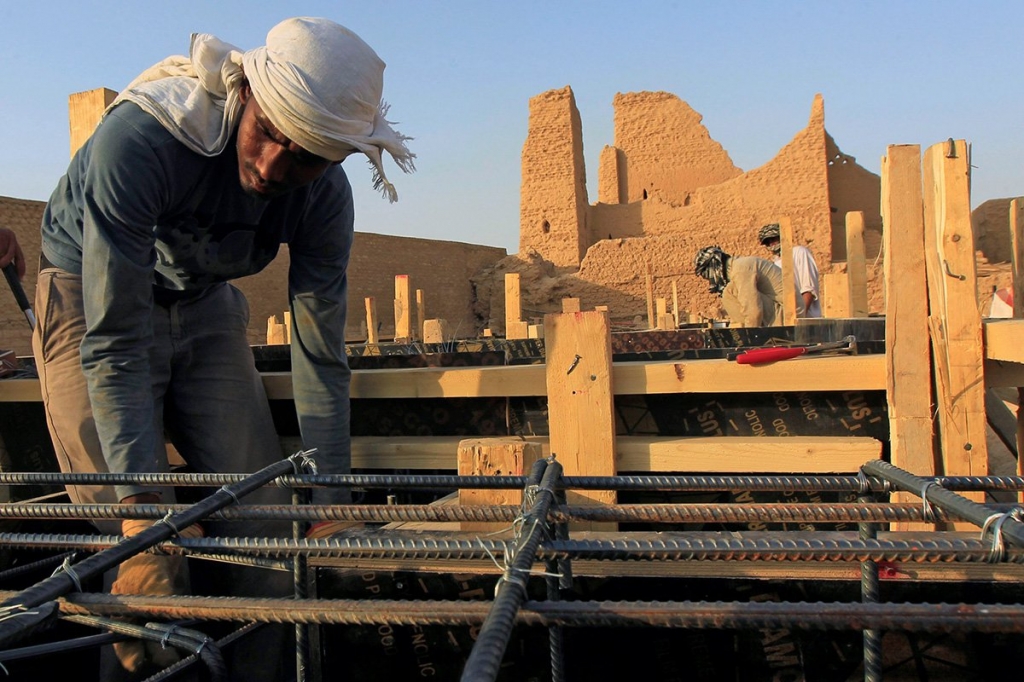 Egyptian Labourer