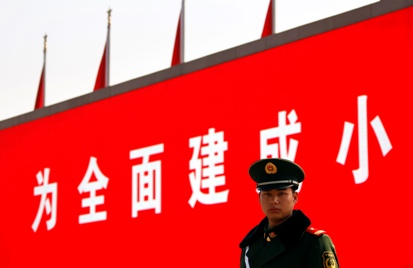 Beijing's Tiananmen Square is ready for the memorial parade of 12,000 troops on Sept 3